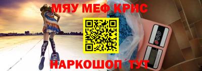 ECSTASY Шелехов