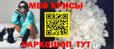 ECSTASY Шелехов