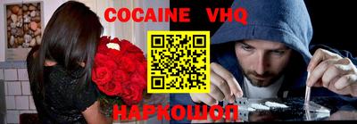 PSILOCYBIN Шахты