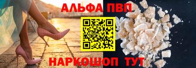 ECSTASY Шелехов