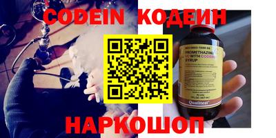 mdpv Шебекино
