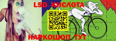 PSILOCYBIN Шахты