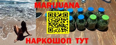 ECSTASY Шелехов