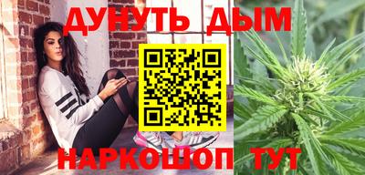 mdpv Шебекино
