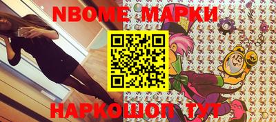 PSILOCYBIN Шахты