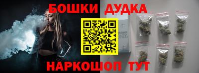 PSILOCYBIN Шахты