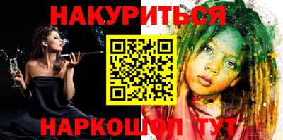 ECSTASY Шелехов