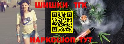 PSILOCYBIN Шахты