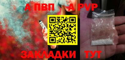 PSILOCYBIN Шахты