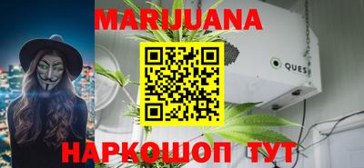 mdpv Шебекино