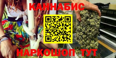 ECSTASY Шелехов