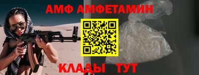 mdpv Шебекино