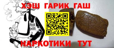 mdpv Шебекино
