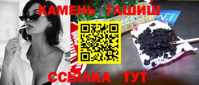 mdpv Шебекино