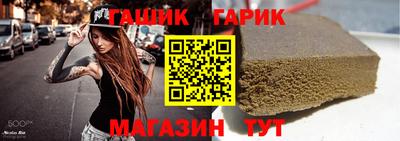 mdpv Шебекино
