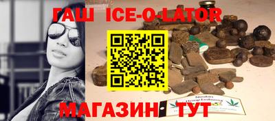 ECSTASY Шелехов