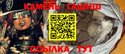 ECSTASY Шелехов