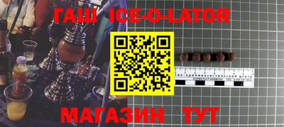 PSILOCYBIN Шахты