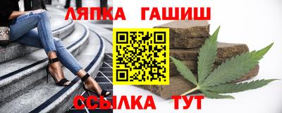 PSILOCYBIN Шахты
