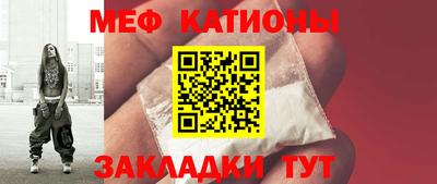 ECSTASY Шелехов