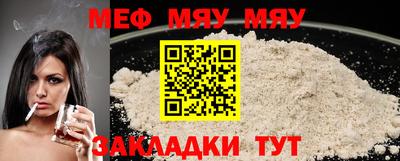 PSILOCYBIN Шахты